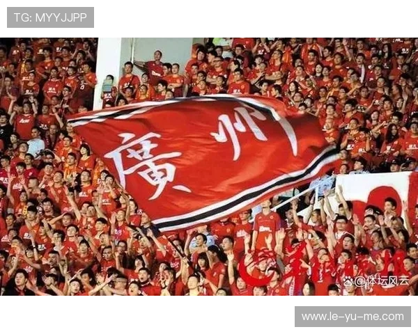 广州队中超重建启航,新时代迎来新目标! 广州队中超重建启航,新时代迎来新目标!