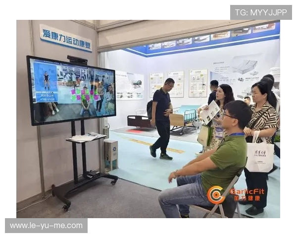 运动康复领域蓬勃发展:创新技术引领健康回归新趋势 运动康复领域蓬勃发展:创新技术引领健康回归新趋势