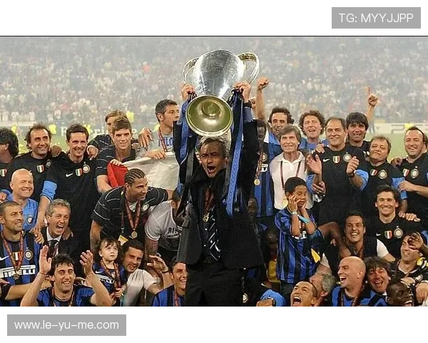 穆里尼奥执掌国米成就三冠王传奇