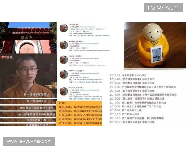 黄潜多点渗透+边中结合，进攻再升级